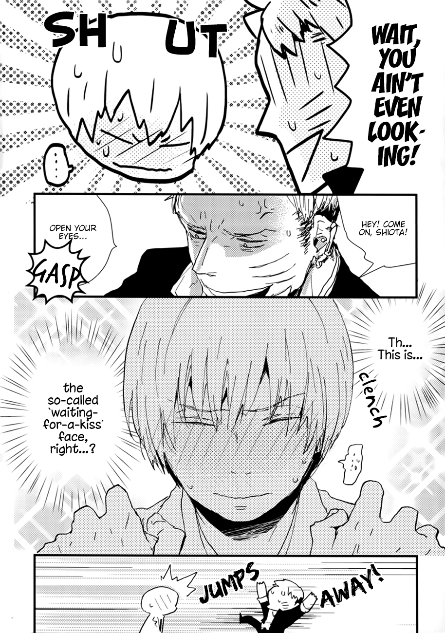 Wakaki Taketora-kun no Nayami Vol. 1 Ch. 2 第5页