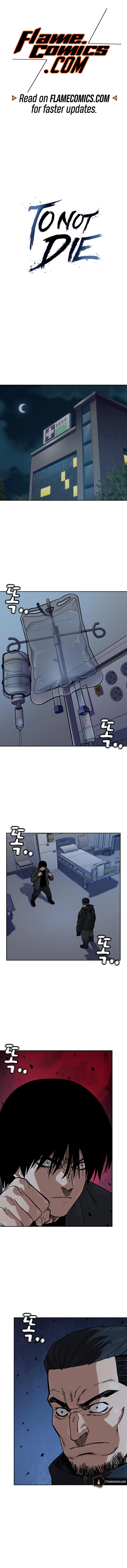 To Not Die Vol. 3 Ch. 161 第2页
