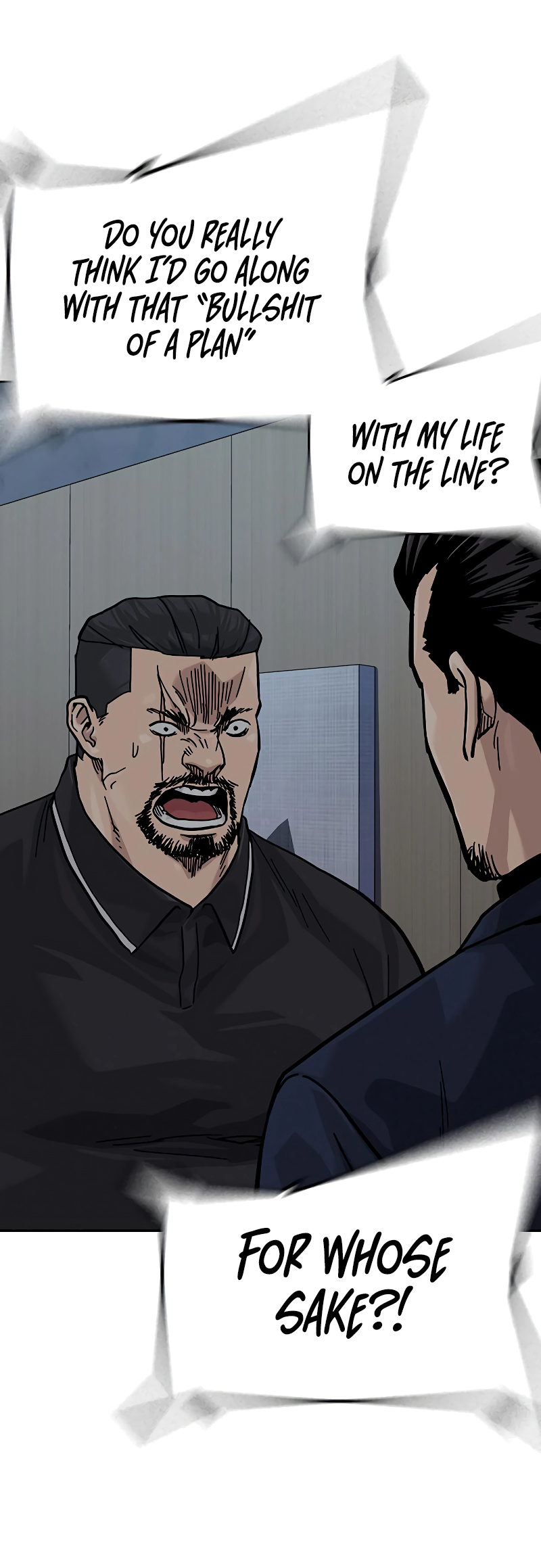 To Not Die Vol. 3 Ch. 161 第103页