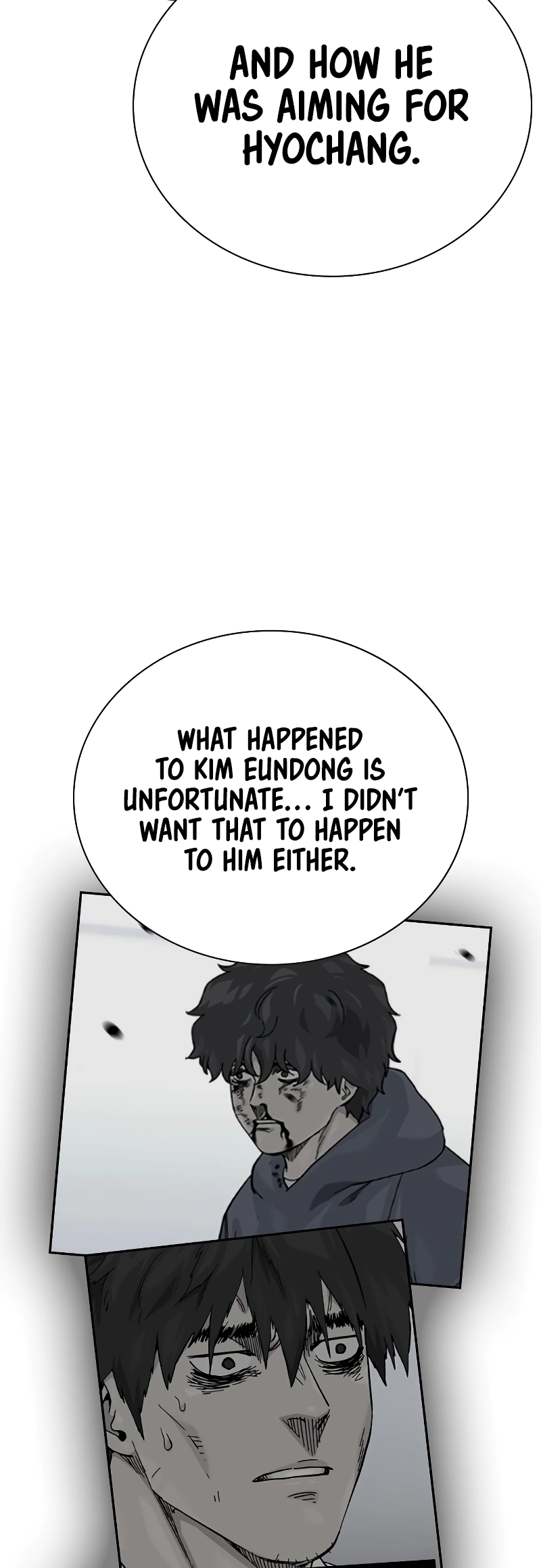To Not Die Vol. 3 Ch. 161 第48页