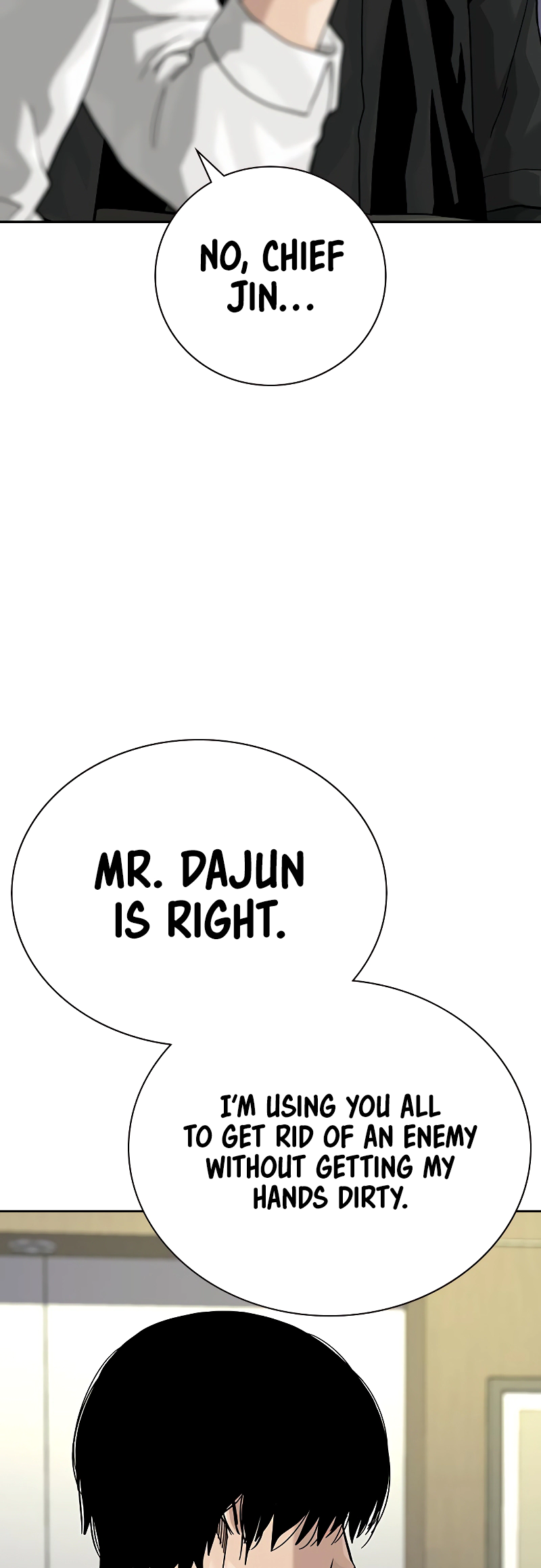 To Not Die Vol. 3 Ch. 161 第60页
