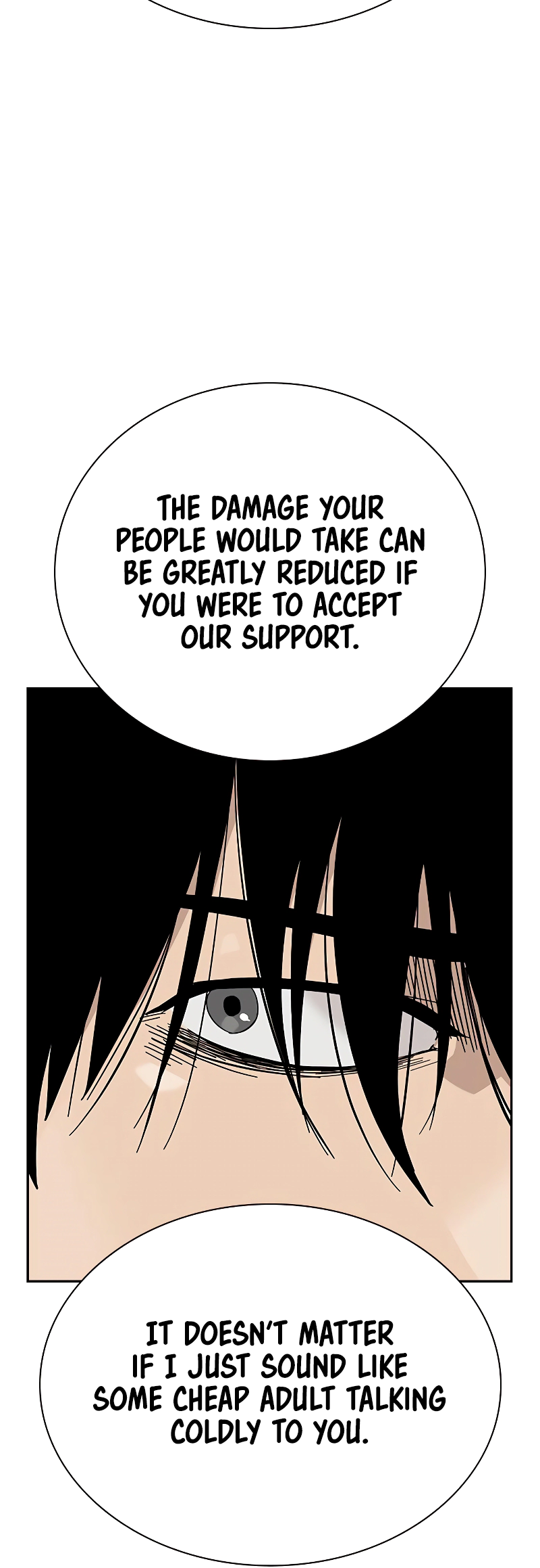 To Not Die Vol. 3 Ch. 161 第68页