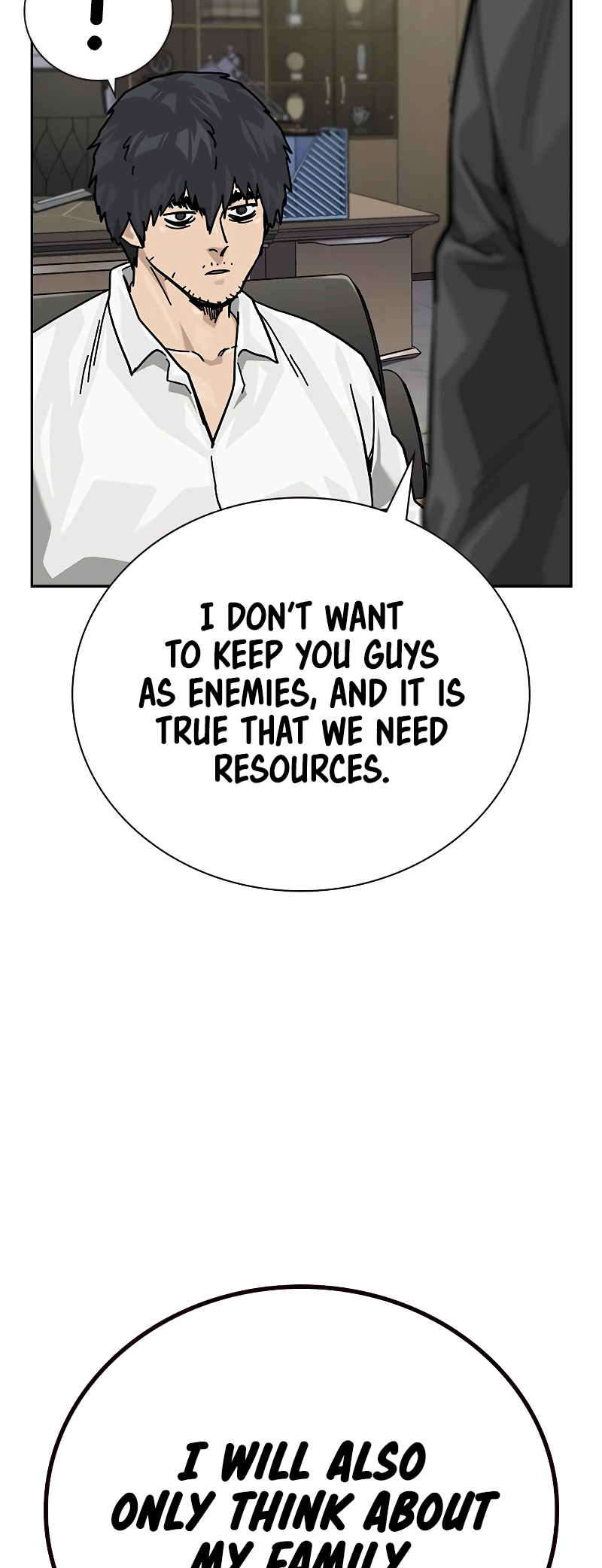 To Not Die Vol. 3 Ch. 161 第72页