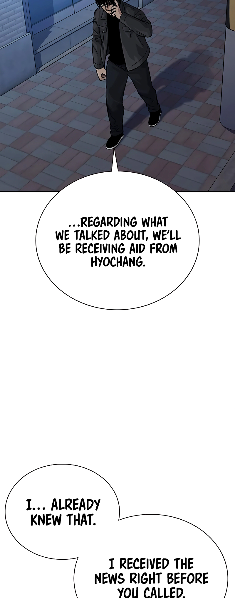 To Not Die Vol. 3 Ch. 161 第77页