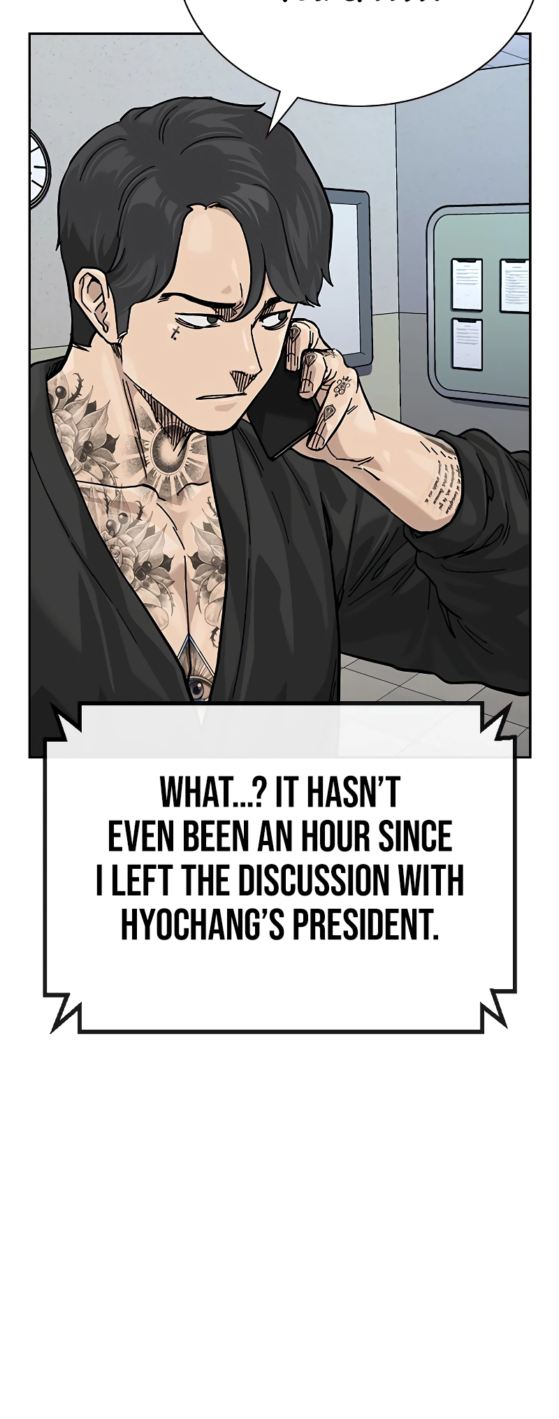 To Not Die Vol. 3 Ch. 161 第78页