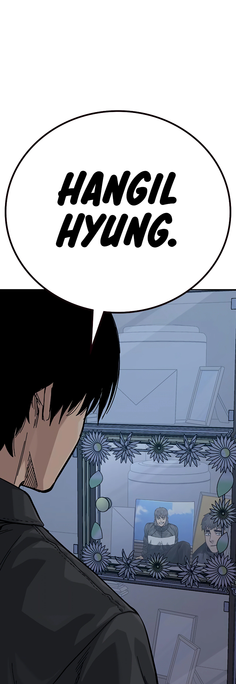 To Not Die Vol. 3 Ch. 161 第90页