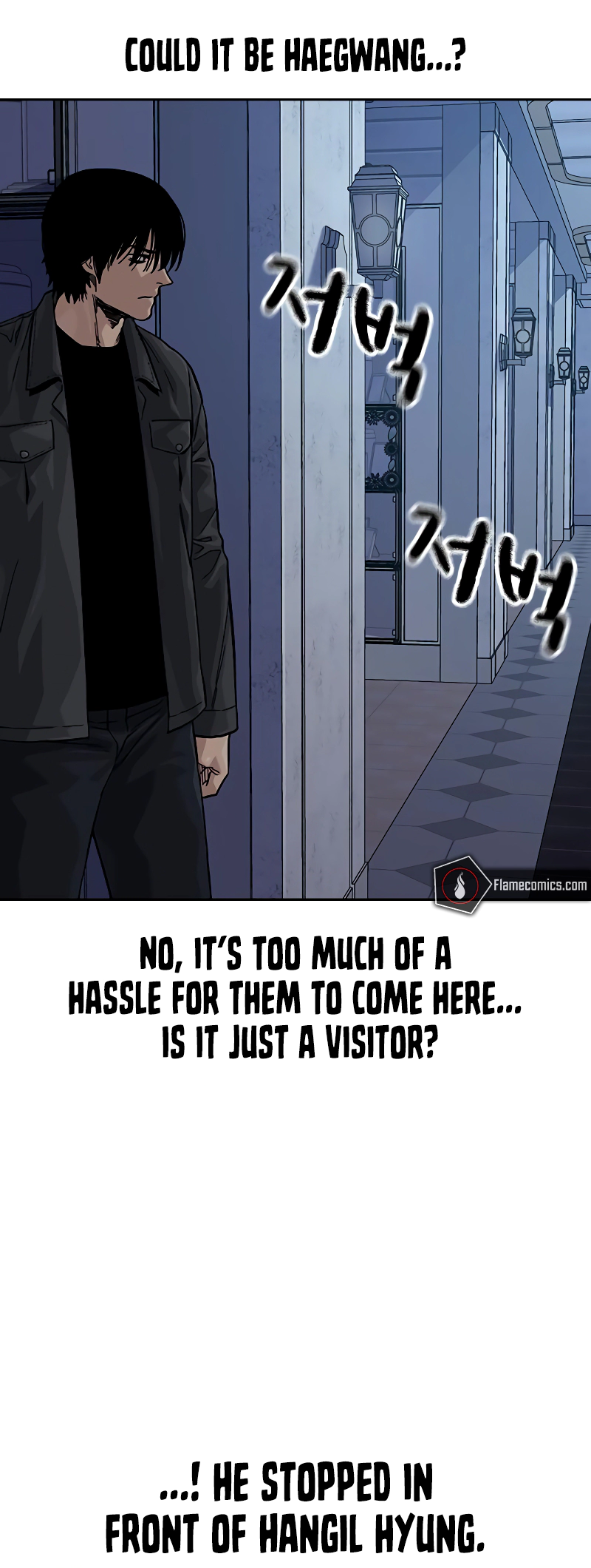 To Not Die Vol. 3 Ch. 161 第98页