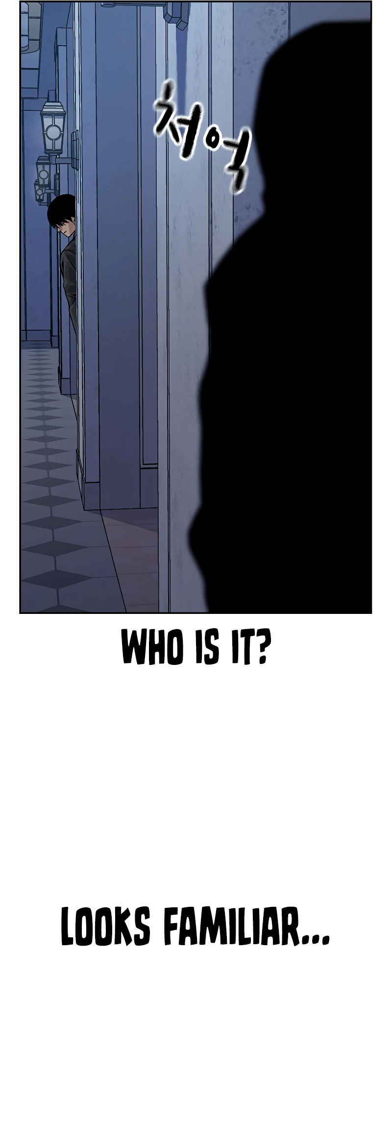To Not Die Vol. 3 Ch. 161 第99页