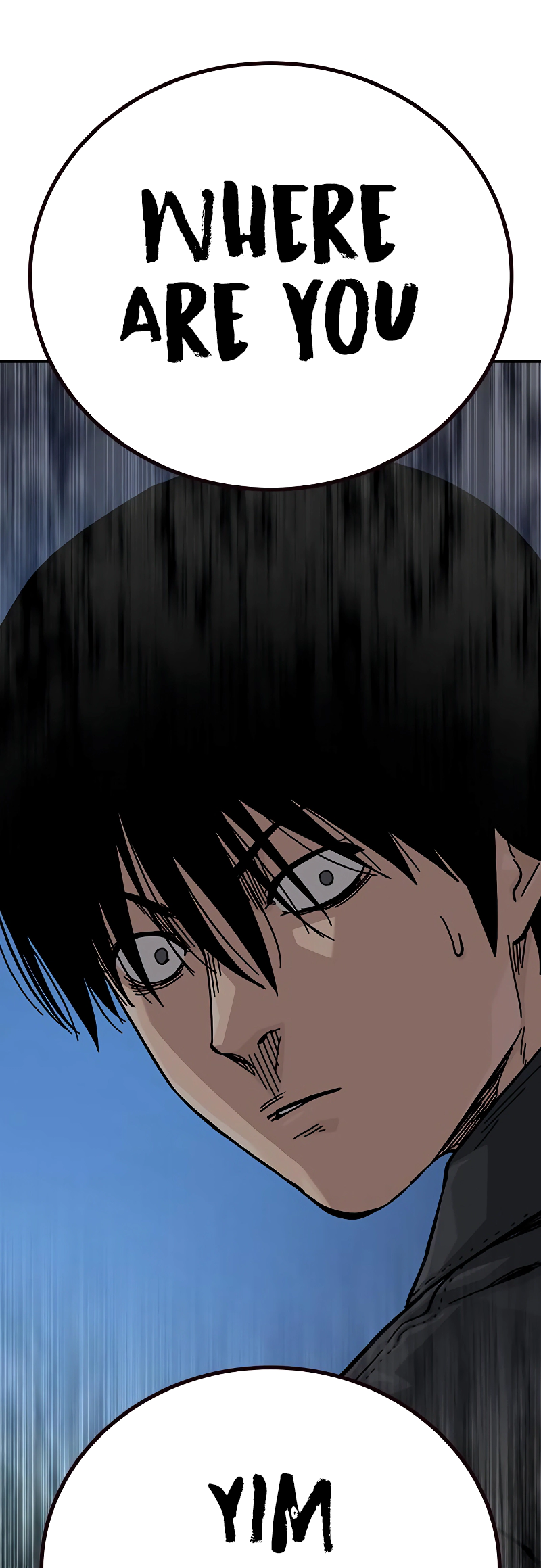 To Not Die Vol. 3 Ch. 161 第100页