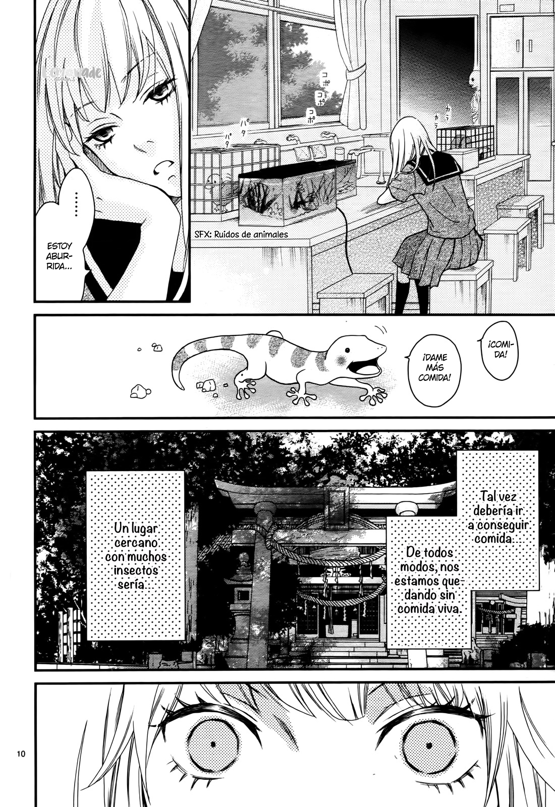Kocchi no Mizu wa Amai no da Vol. 2 Ch. 6 第13页