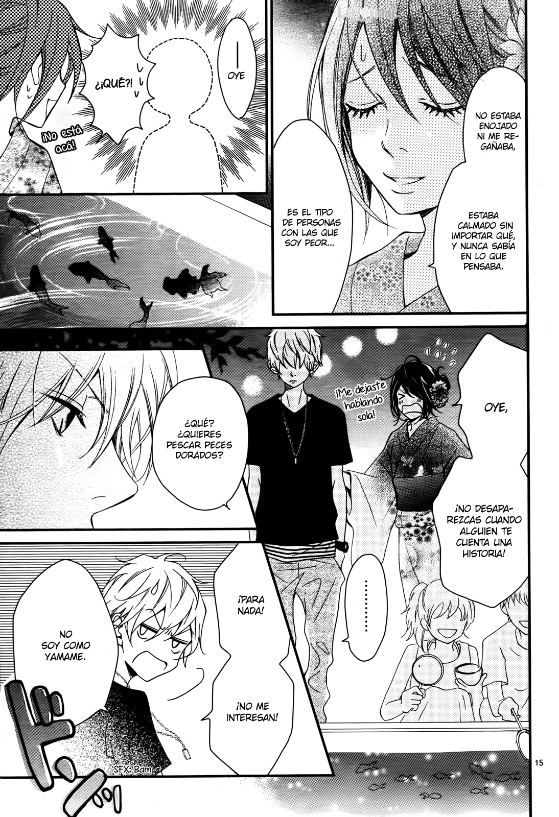 Kocchi no Mizu wa Amai no da Vol. 2 Ch. 6 第18页