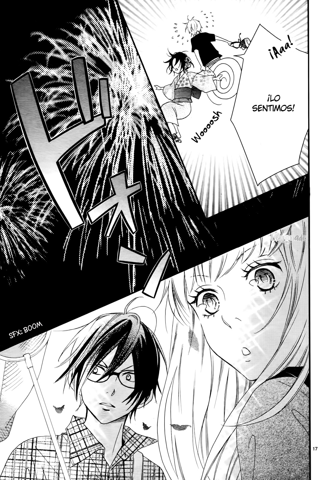 Kocchi no Mizu wa Amai no da Vol. 2 Ch. 6 第20页