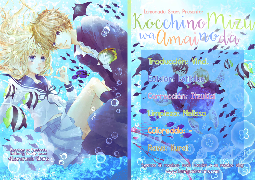Kocchi no Mizu wa Amai no da Vol. 2 Ch. 6 第3页