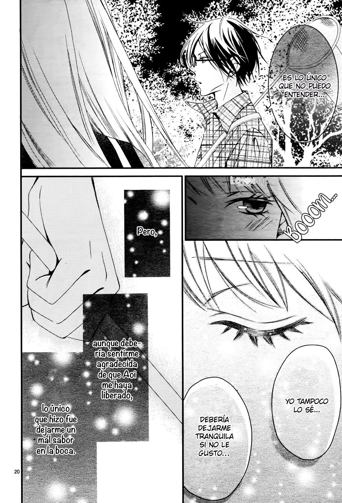 Kocchi no Mizu wa Amai no da Vol. 2 Ch. 6 第23页