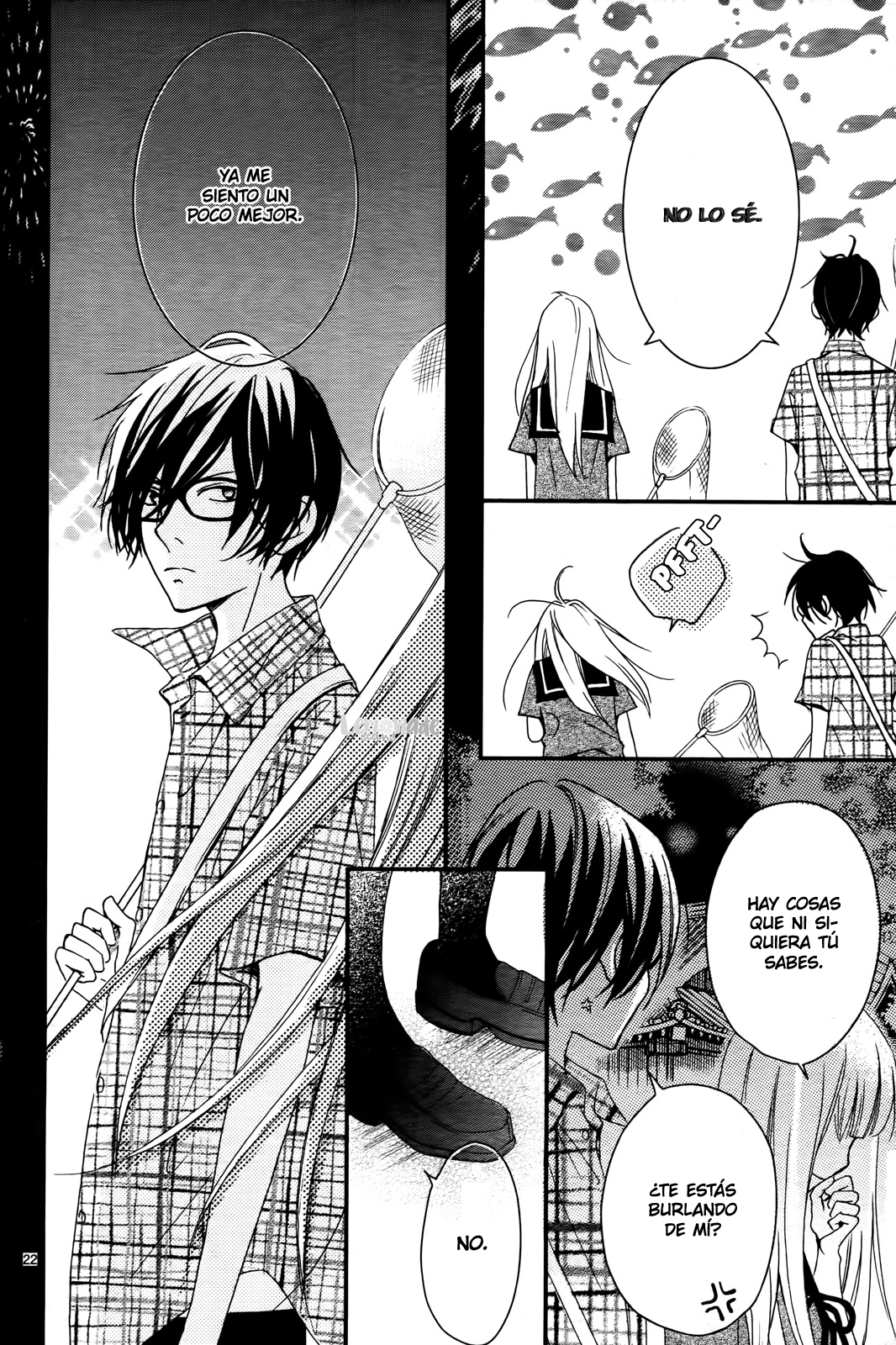 Kocchi no Mizu wa Amai no da Vol. 2 Ch. 6 第25页