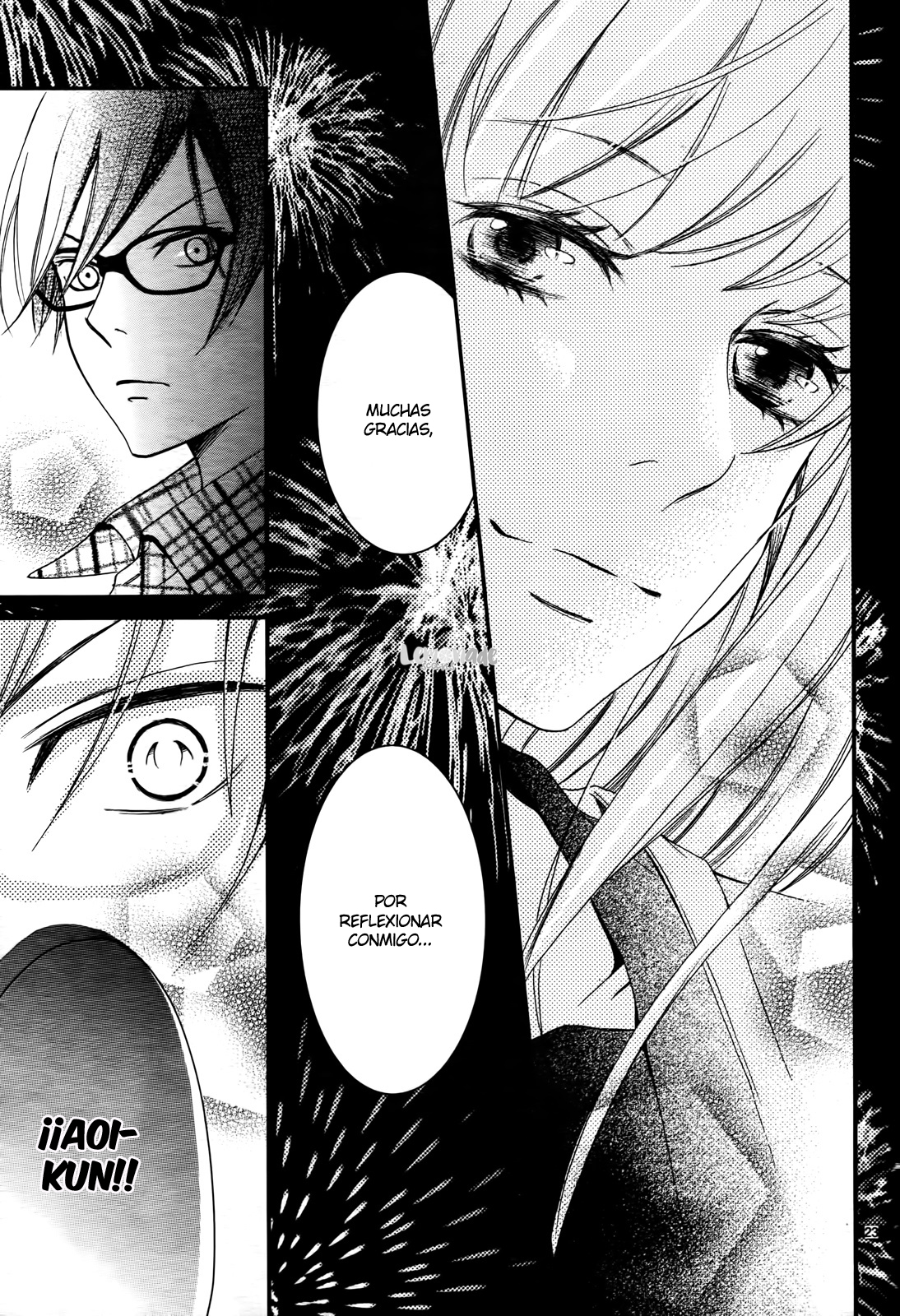 Kocchi no Mizu wa Amai no da Vol. 2 Ch. 6 第26页
