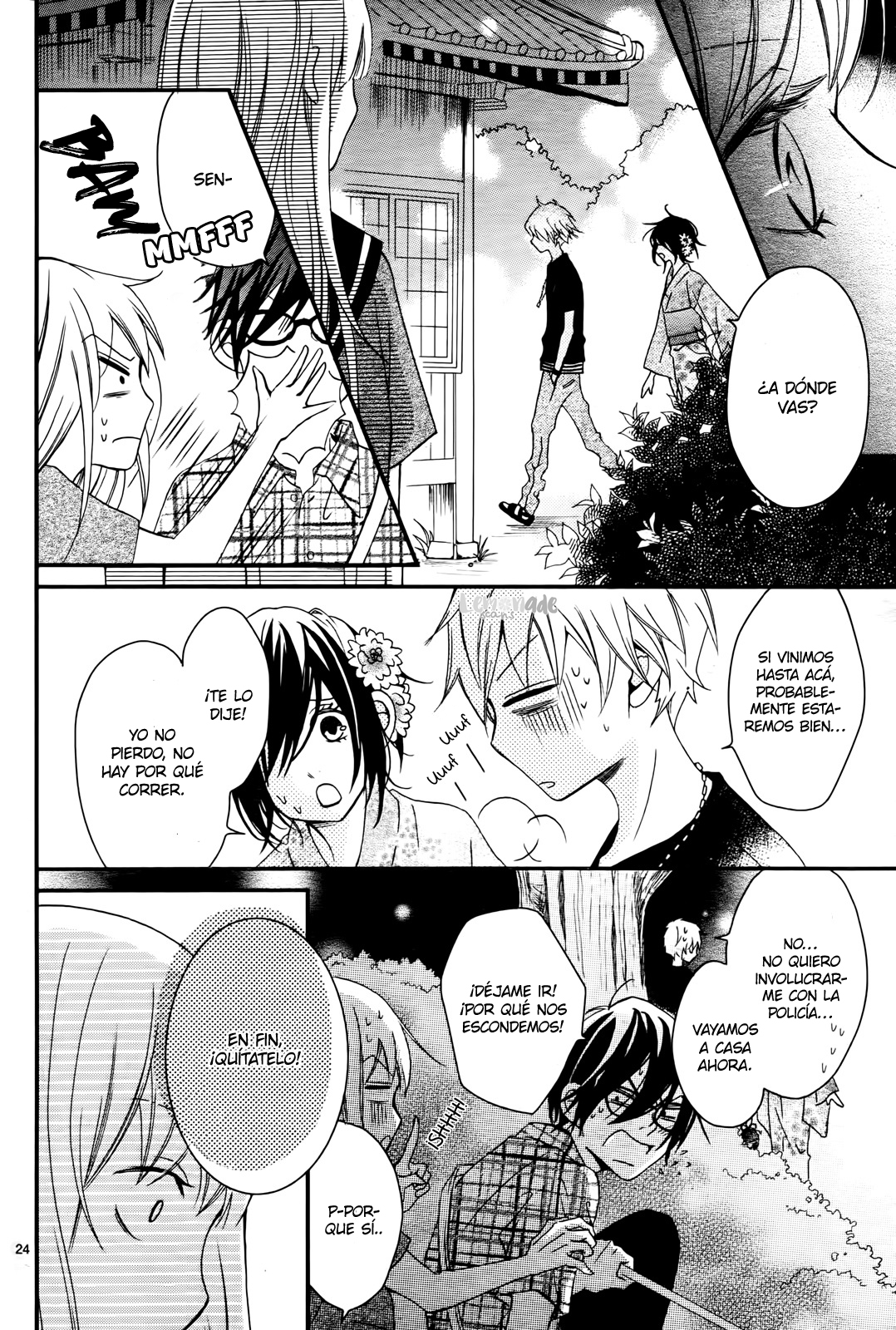 Kocchi no Mizu wa Amai no da Vol. 2 Ch. 6 第27页