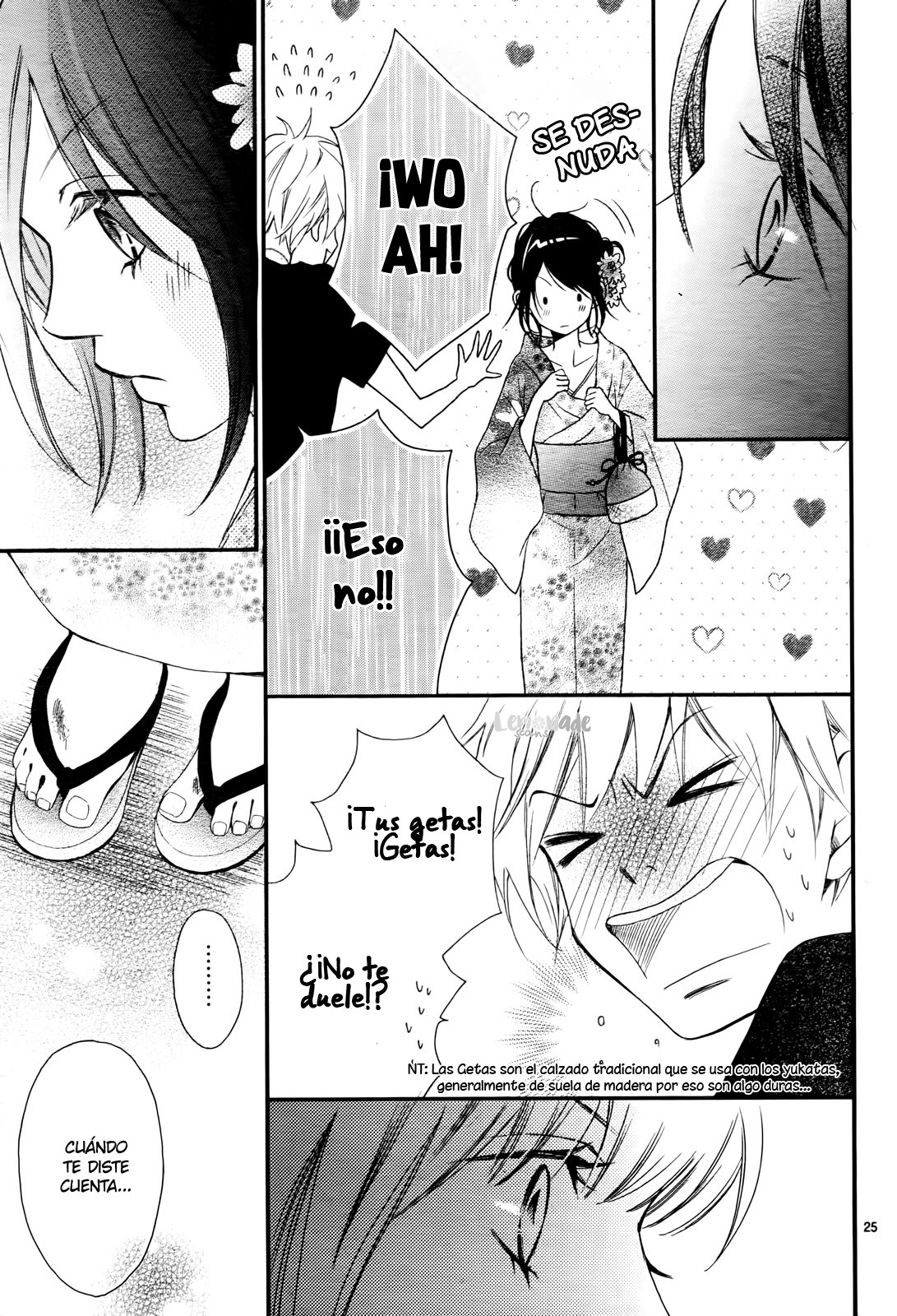 Kocchi no Mizu wa Amai no da Vol. 2 Ch. 6 第28页