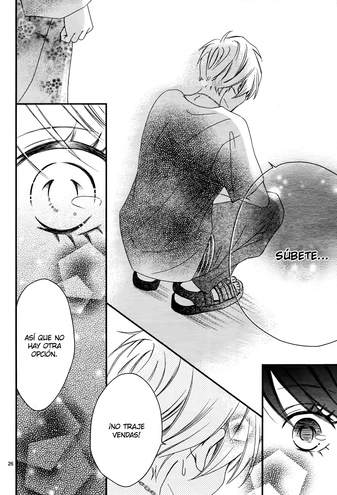 Kocchi no Mizu wa Amai no da Vol. 2 Ch. 6 第29页