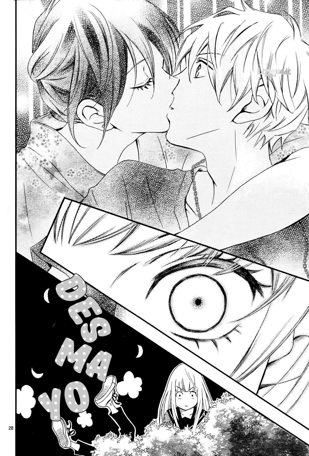 Kocchi no Mizu wa Amai no da Vol. 2 Ch. 6 第31页