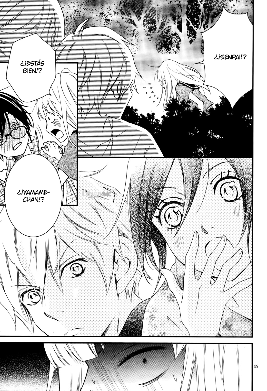 Kocchi no Mizu wa Amai no da Vol. 2 Ch. 6 第32页
