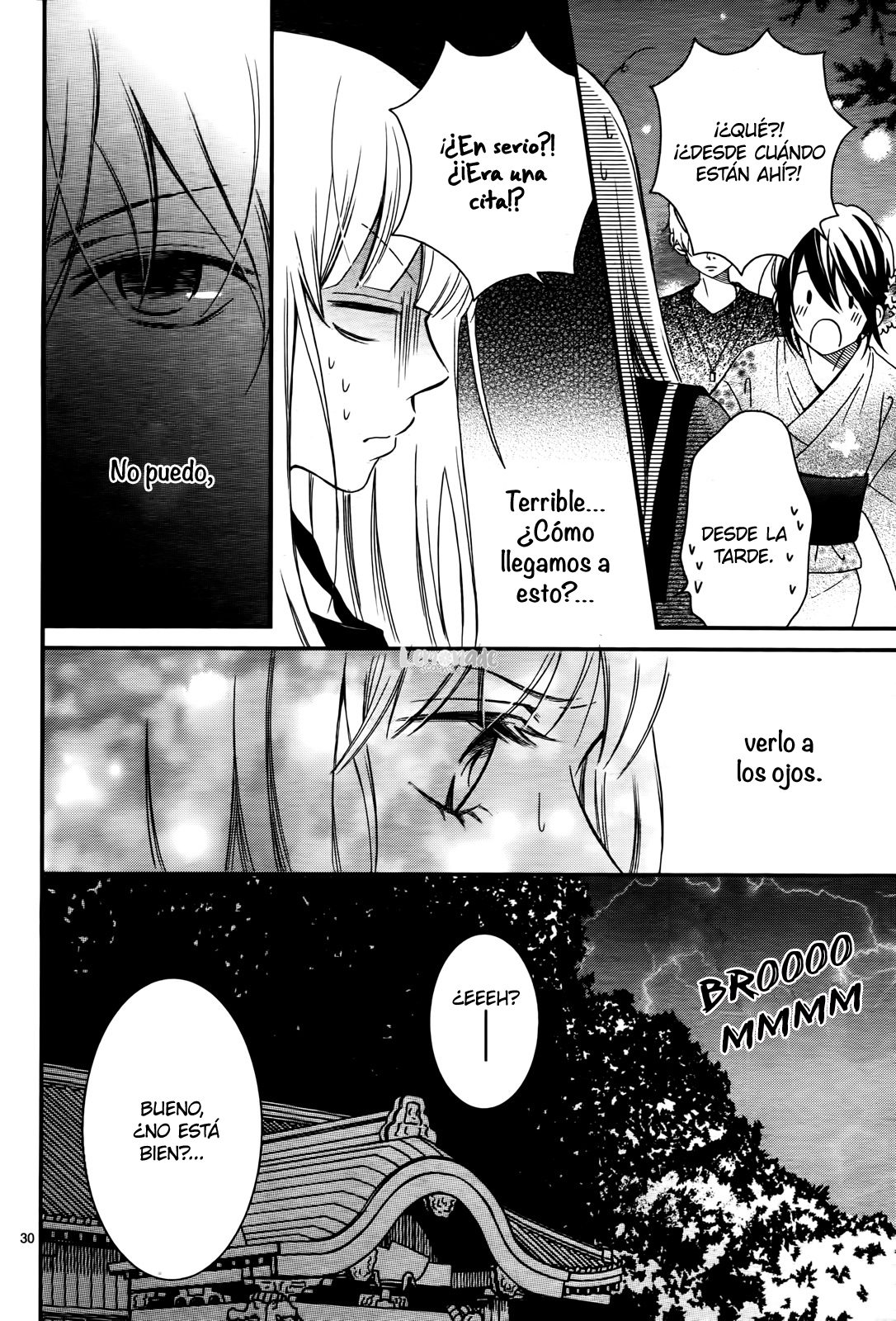 Kocchi no Mizu wa Amai no da Vol. 2 Ch. 6 第33页