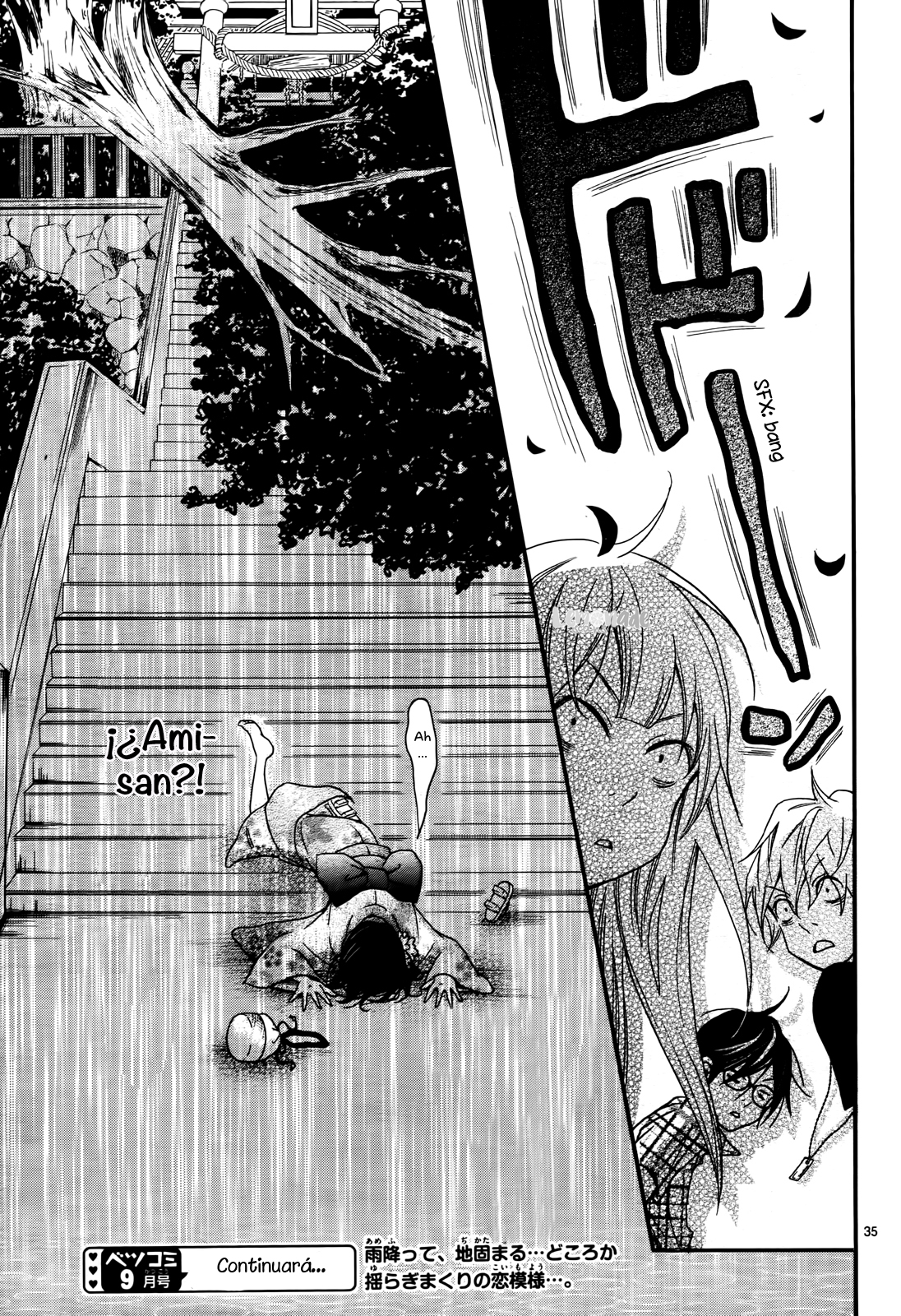 Kocchi no Mizu wa Amai no da Vol. 2 Ch. 6 第38页
