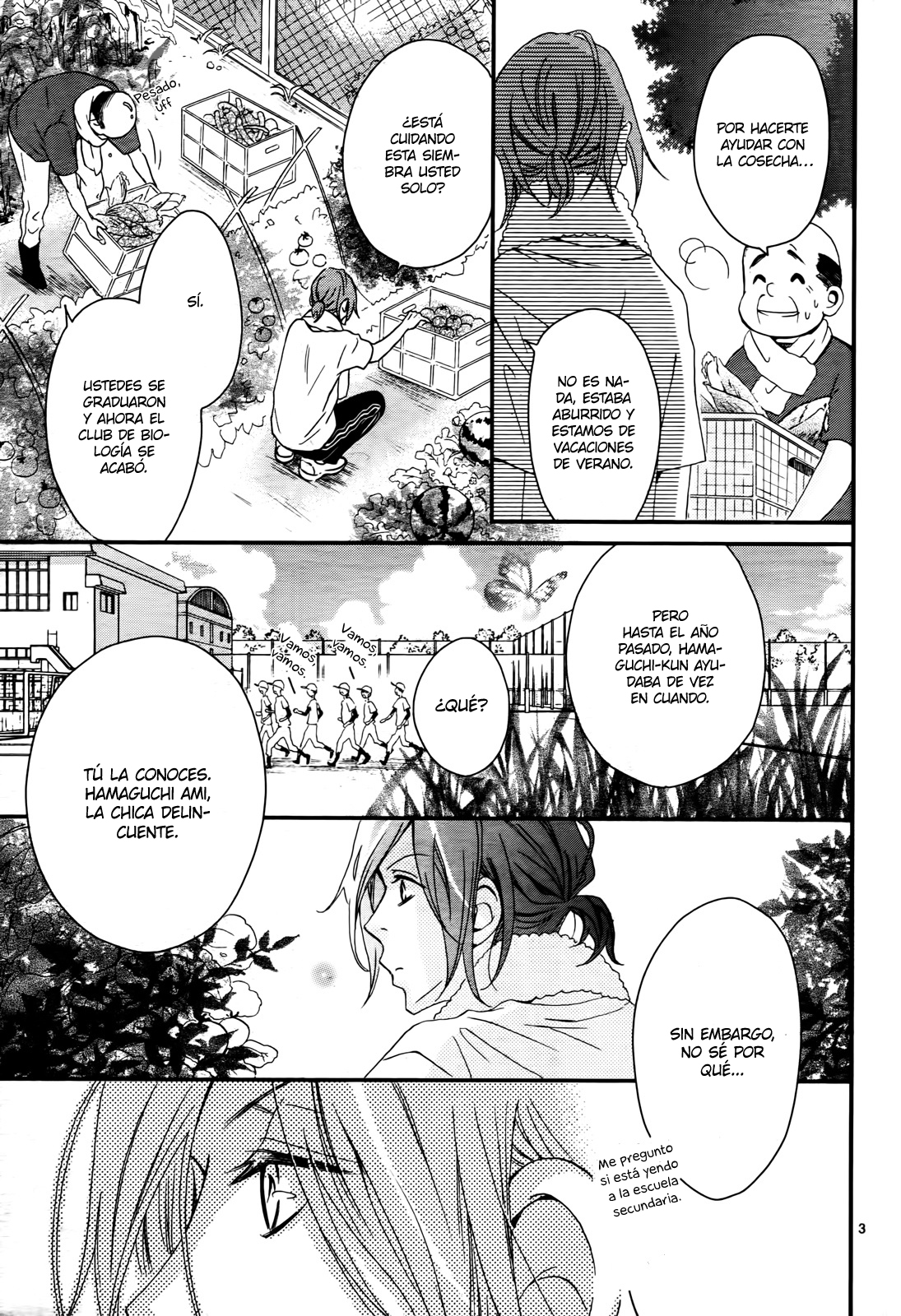 Kocchi no Mizu wa Amai no da Vol. 2 Ch. 6 第6页