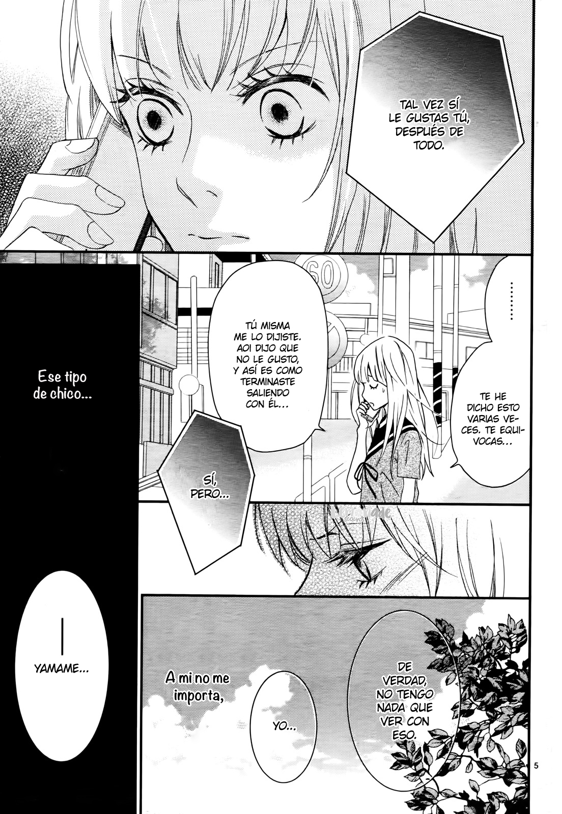 Kocchi no Mizu wa Amai no da Vol. 2 Ch. 6 第8页