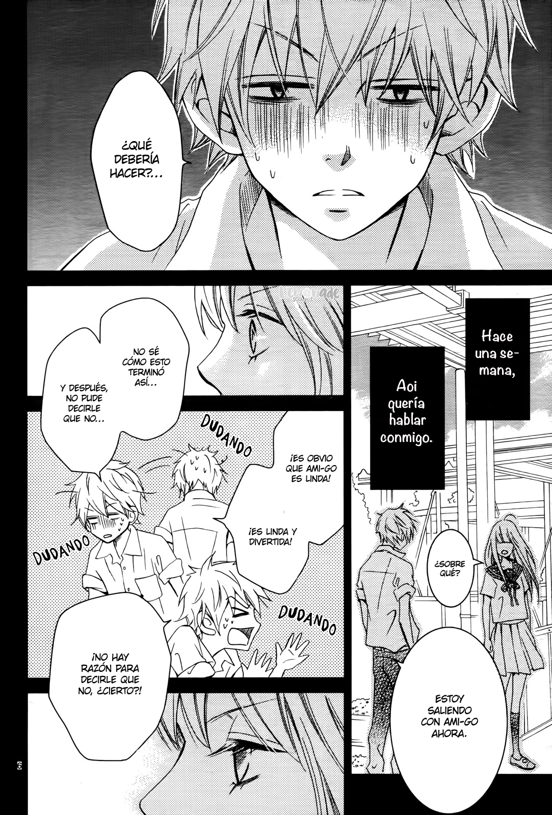 Kocchi no Mizu wa Amai no da Vol. 2 Ch. 6 第9页