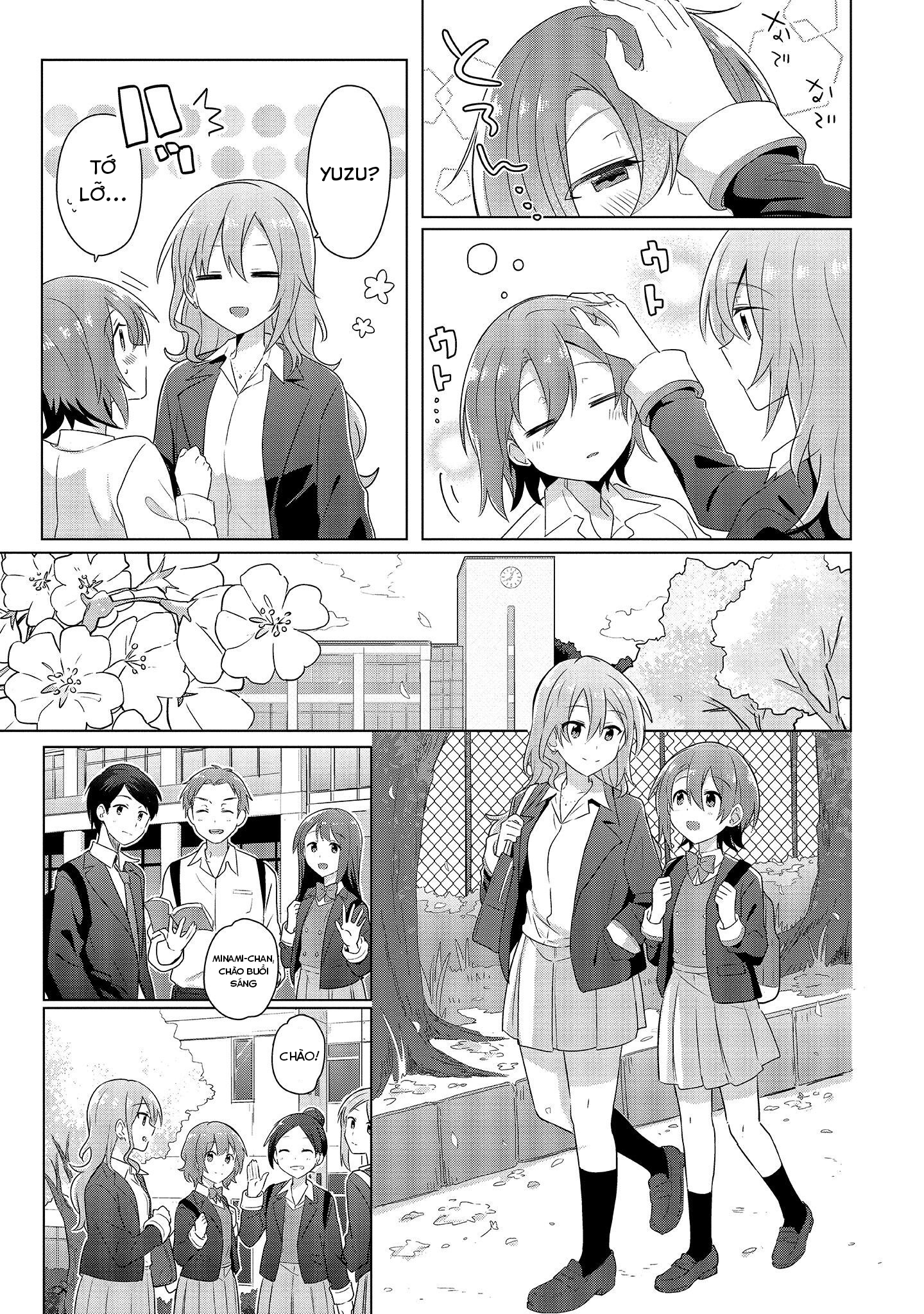 Doushitara Osananajimi no Kanojo ni Naremasu ka!? Vol. 1 Ch. 1 第14页