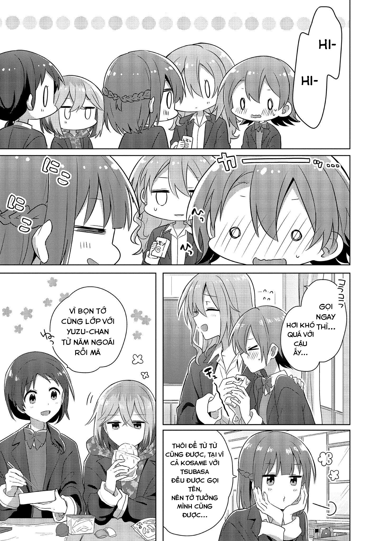 Doushitara Osananajimi no Kanojo ni Naremasu ka!? Vol. 1 Ch. 1 第18页