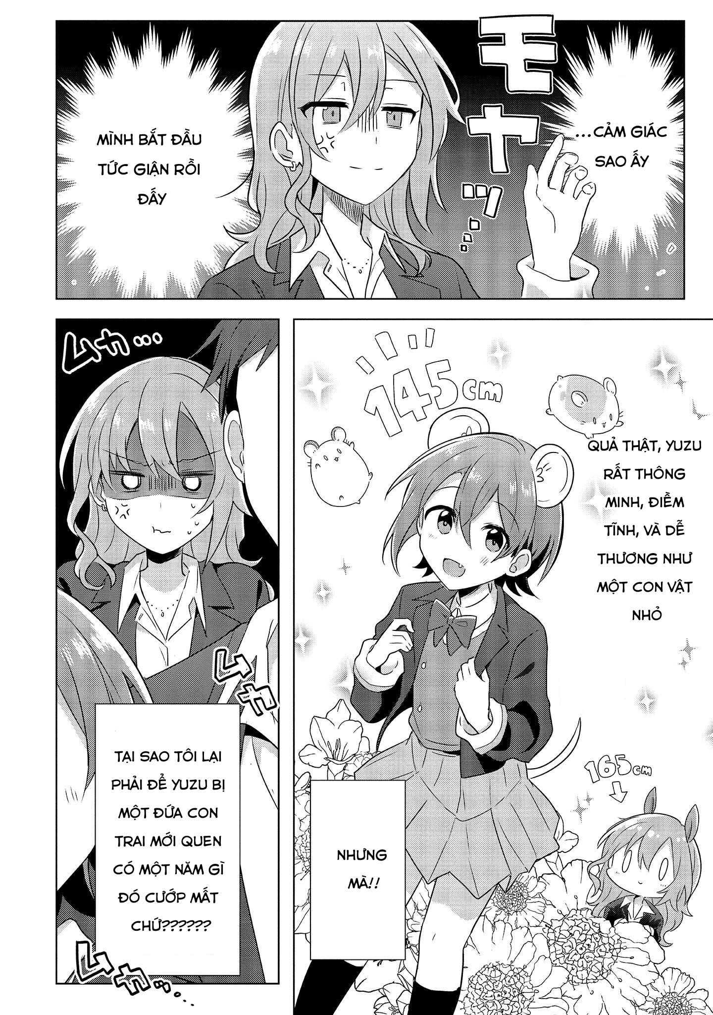 Doushitara Osananajimi no Kanojo ni Naremasu ka!? Vol. 1 Ch. 1 第27页