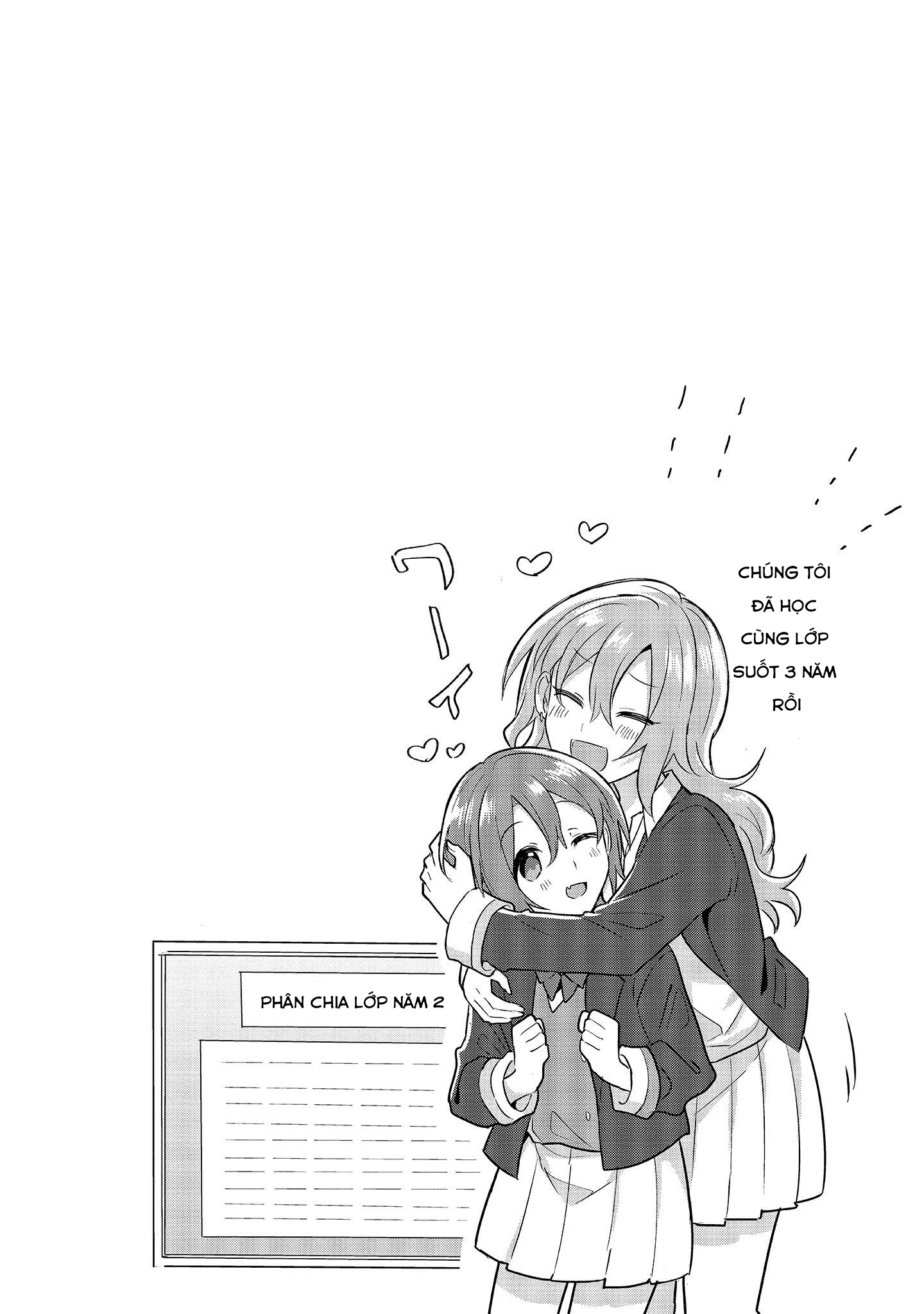 Doushitara Osananajimi no Kanojo ni Naremasu ka!? Vol. 1 Ch. 1 第35页