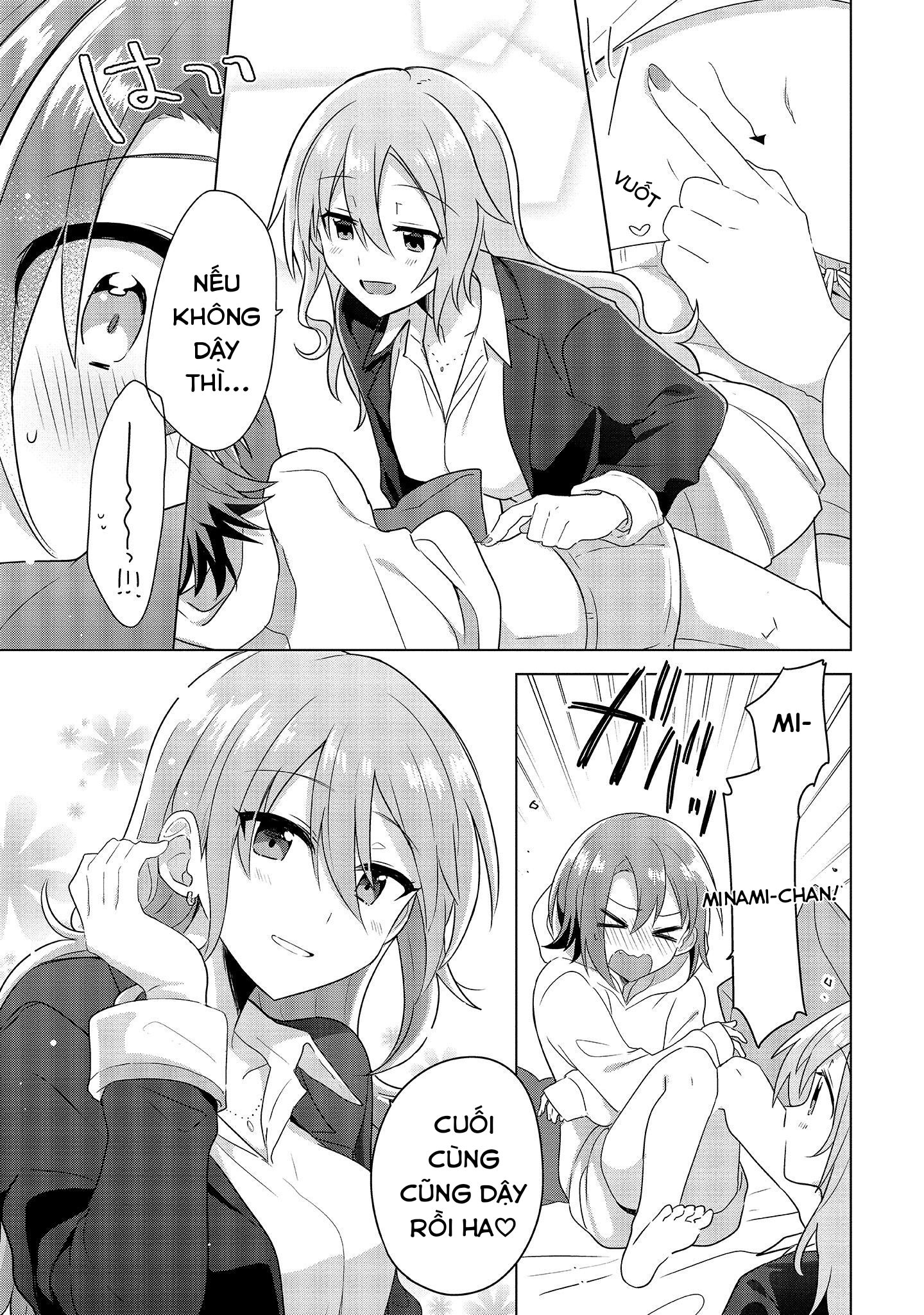 Doushitara Osananajimi no Kanojo ni Naremasu ka!? Vol. 1 Ch. 1 第10页