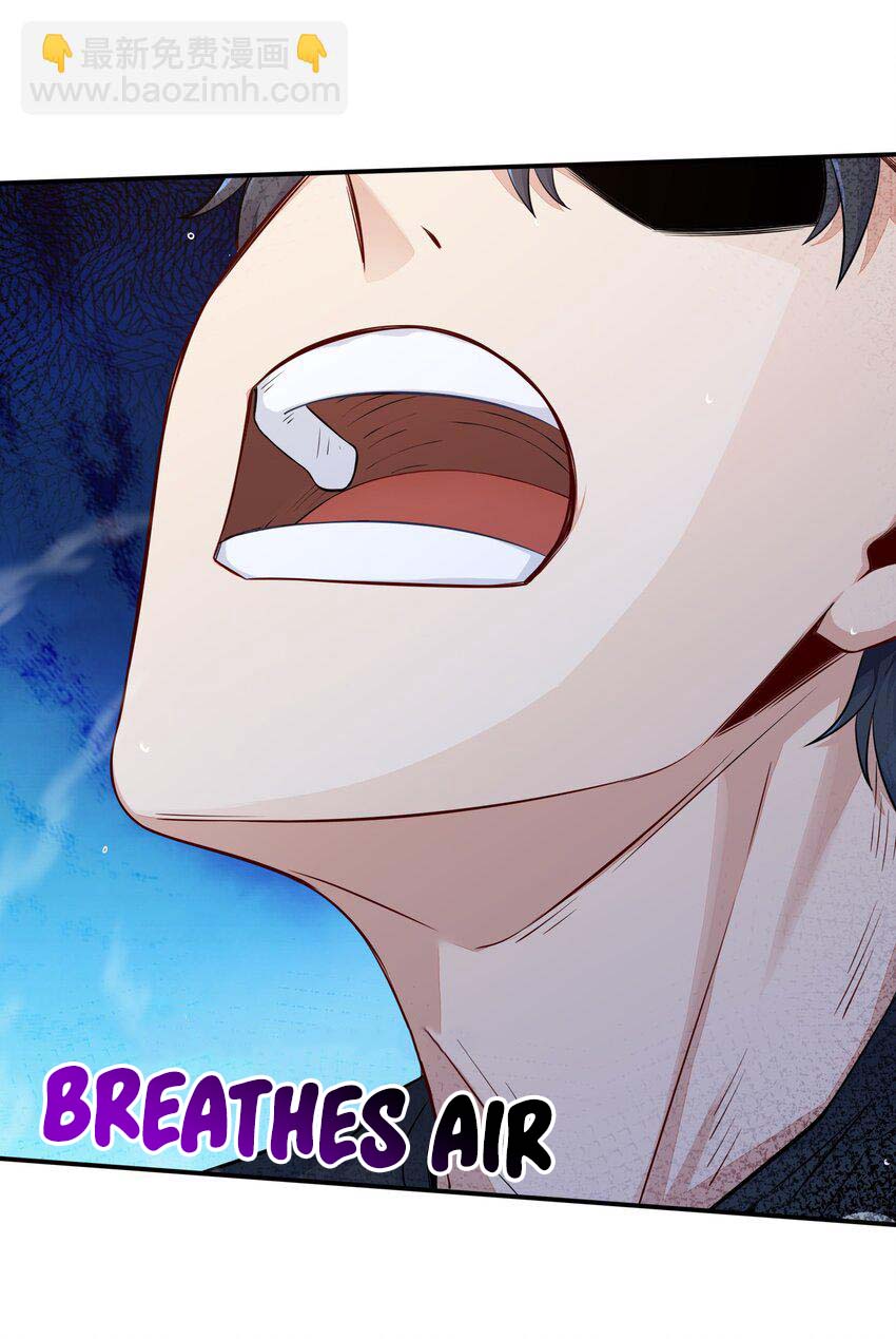 Alcatraz of Desire Ch. 1 第21页
