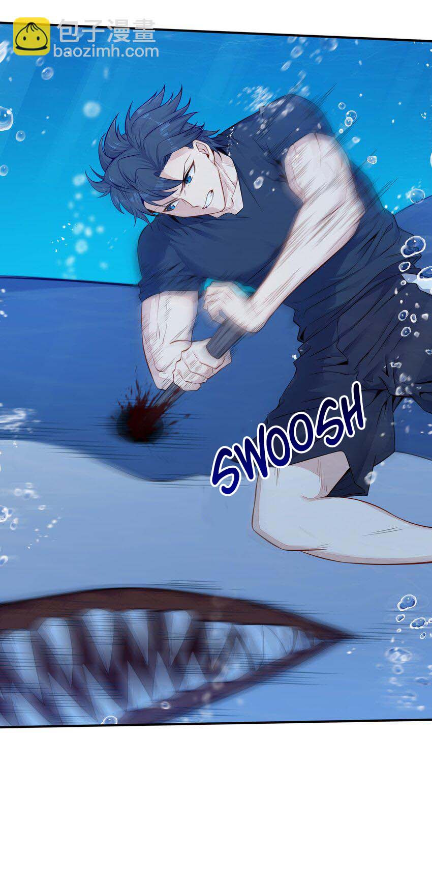 Alcatraz of Desire Ch. 1 第26页