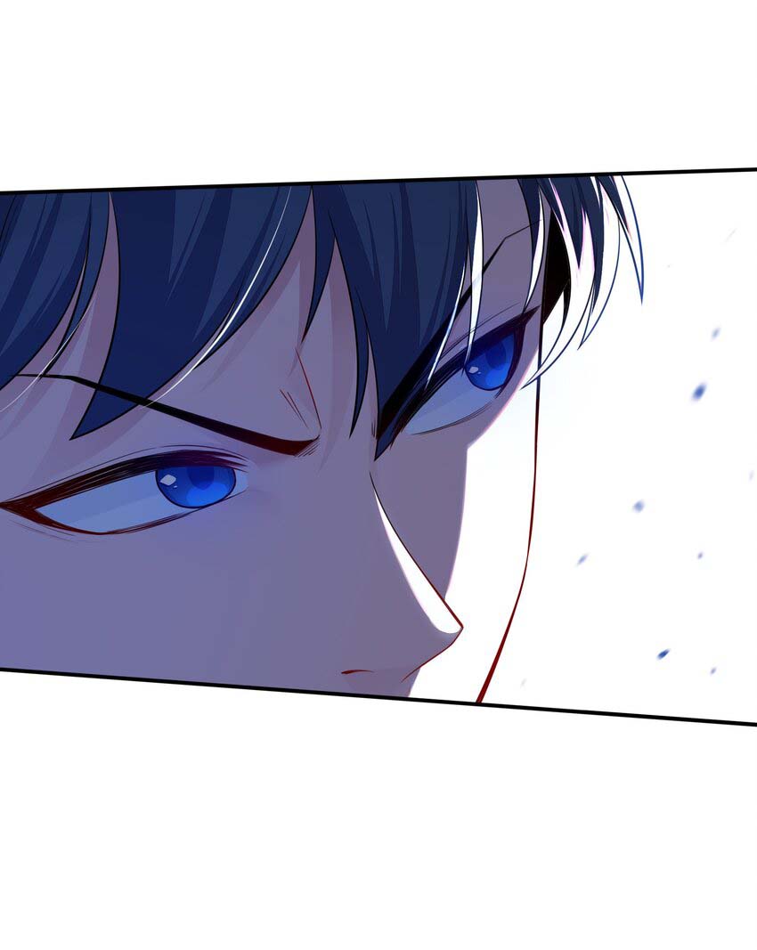 Alcatraz of Desire Ch. 1 第67页