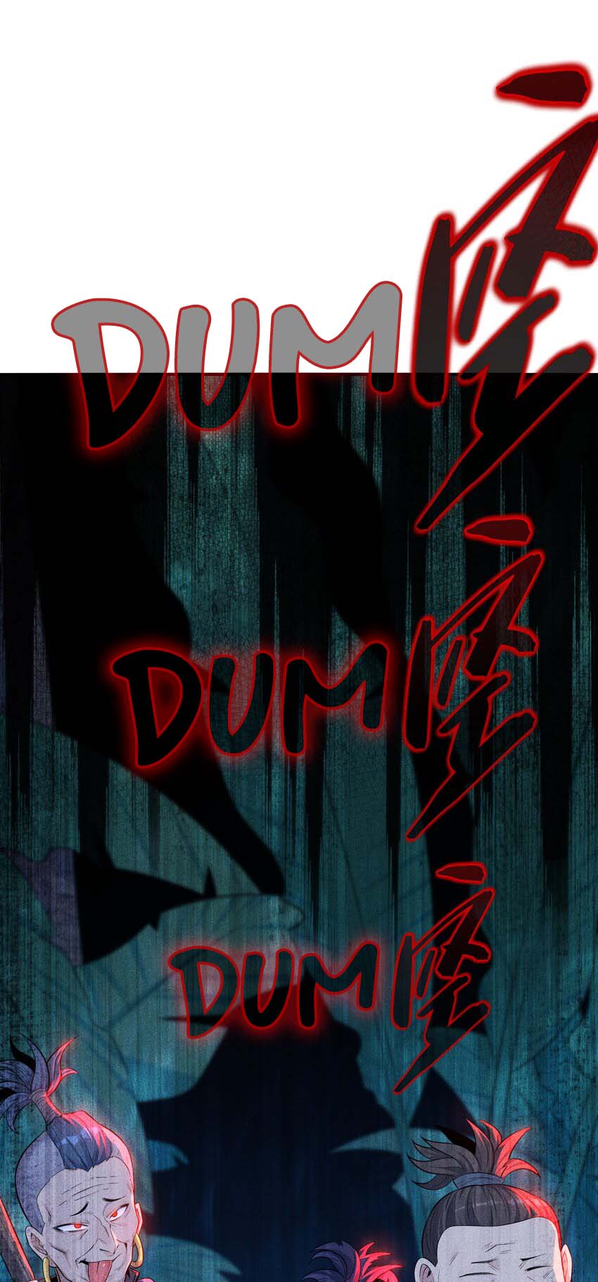 Alcatraz of Desire Ch. 1 第73页