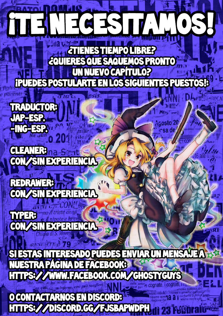 Castlevania: Prelude of Revenge Prólogo (Oneshot) 第21页