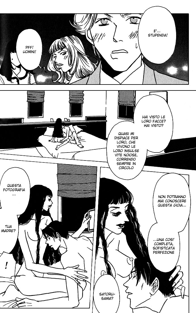 DOLL: IC in a Doll Vol. 1 Ch. 2 第11页
