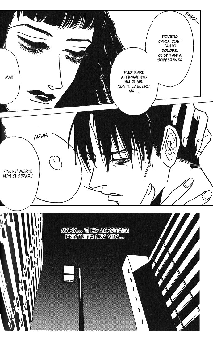 DOLL: IC in a Doll Vol. 1 Ch. 2 第13页