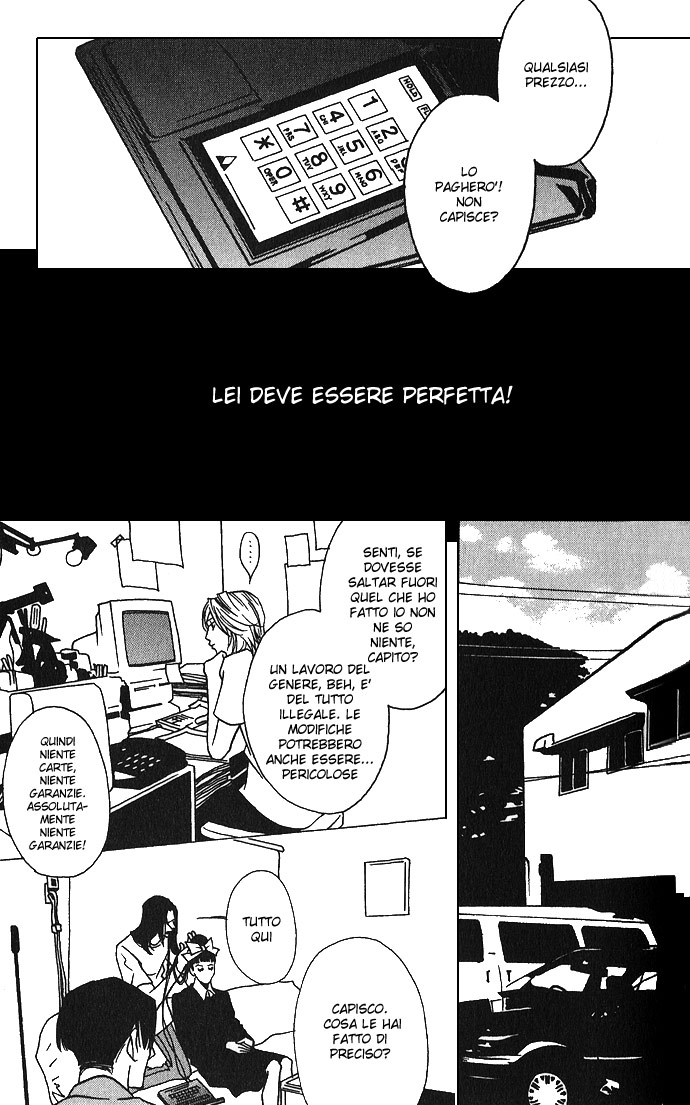 DOLL: IC in a Doll Vol. 1 Ch. 2 第18页