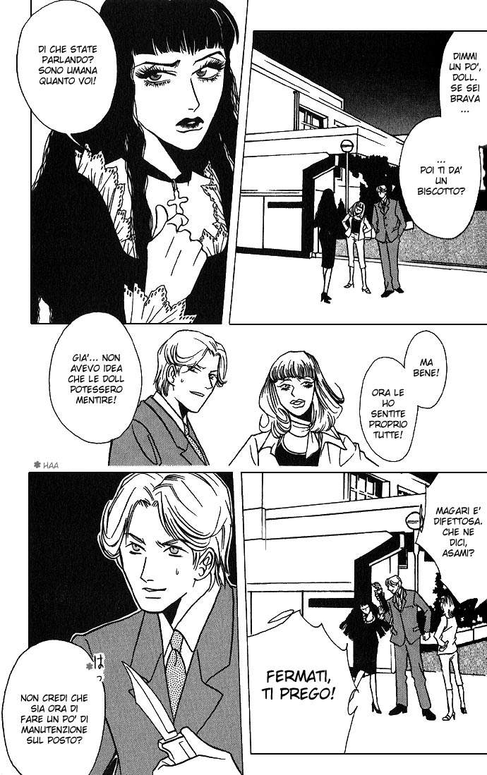 DOLL: IC in a Doll Vol. 1 Ch. 2 第20页