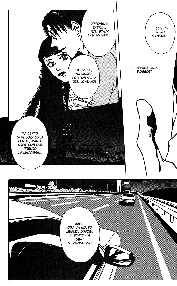 DOLL: IC in a Doll Vol. 1 Ch. 2 第22页
