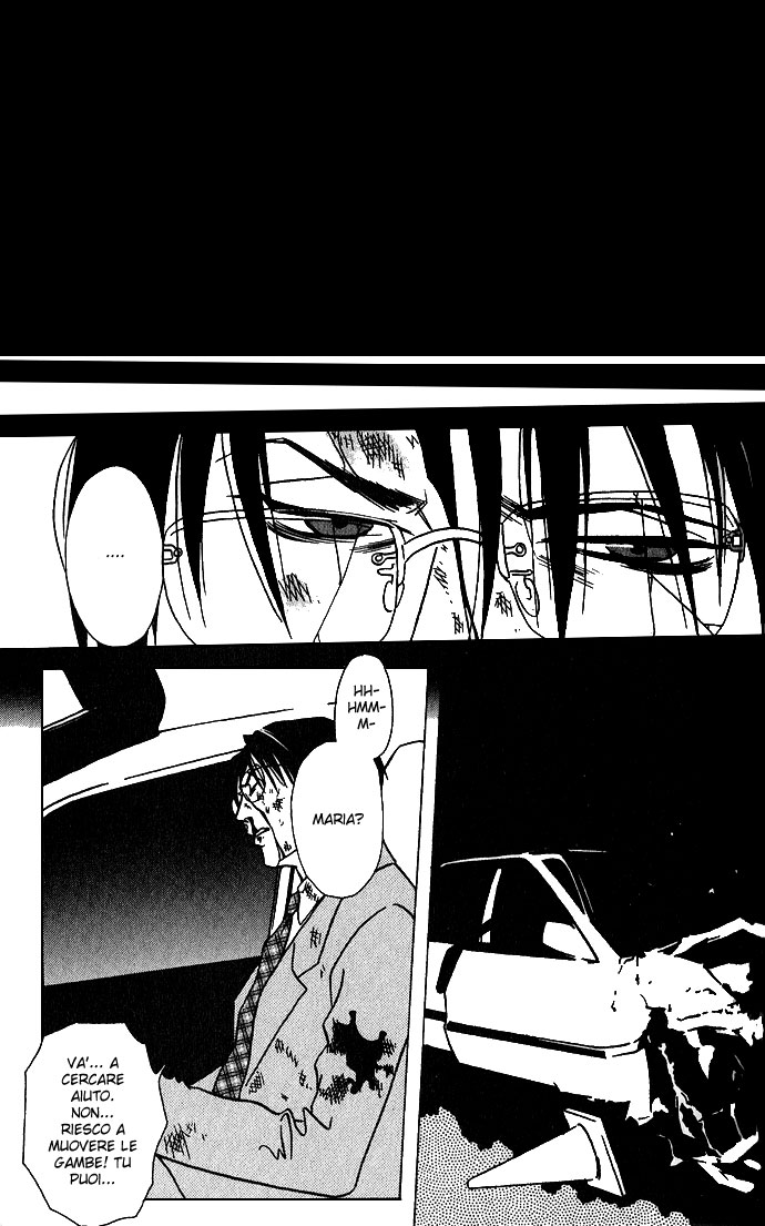 DOLL: IC in a Doll Vol. 1 Ch. 2 第24页
