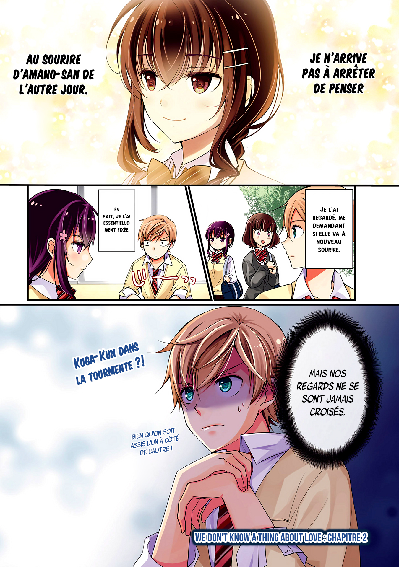 Watashitachi wa Koi wo Shiranai Vol. 1 Ch. 2 第1页