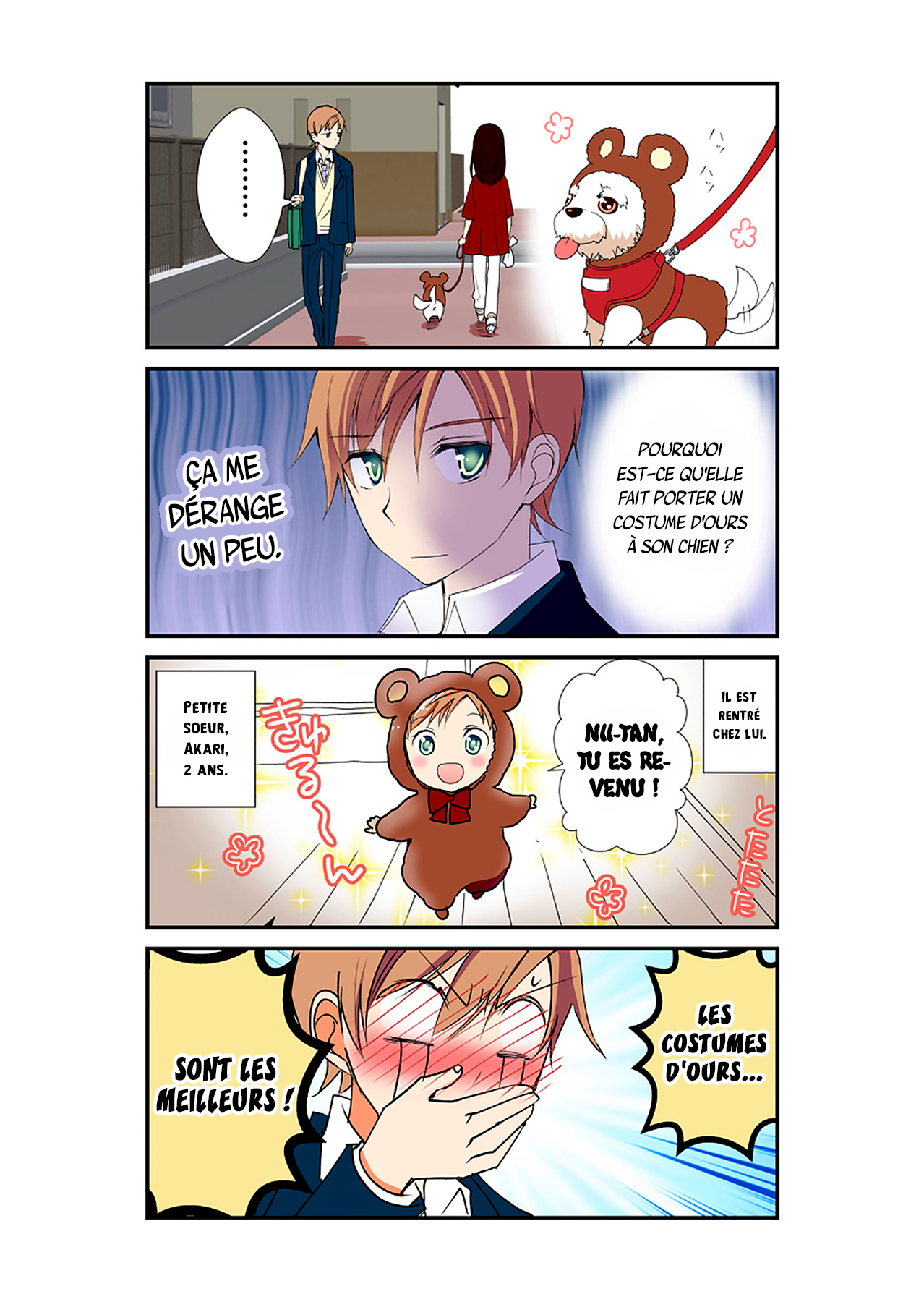 Watashitachi wa Koi wo Shiranai Vol. 1 Ch. 2 第14页