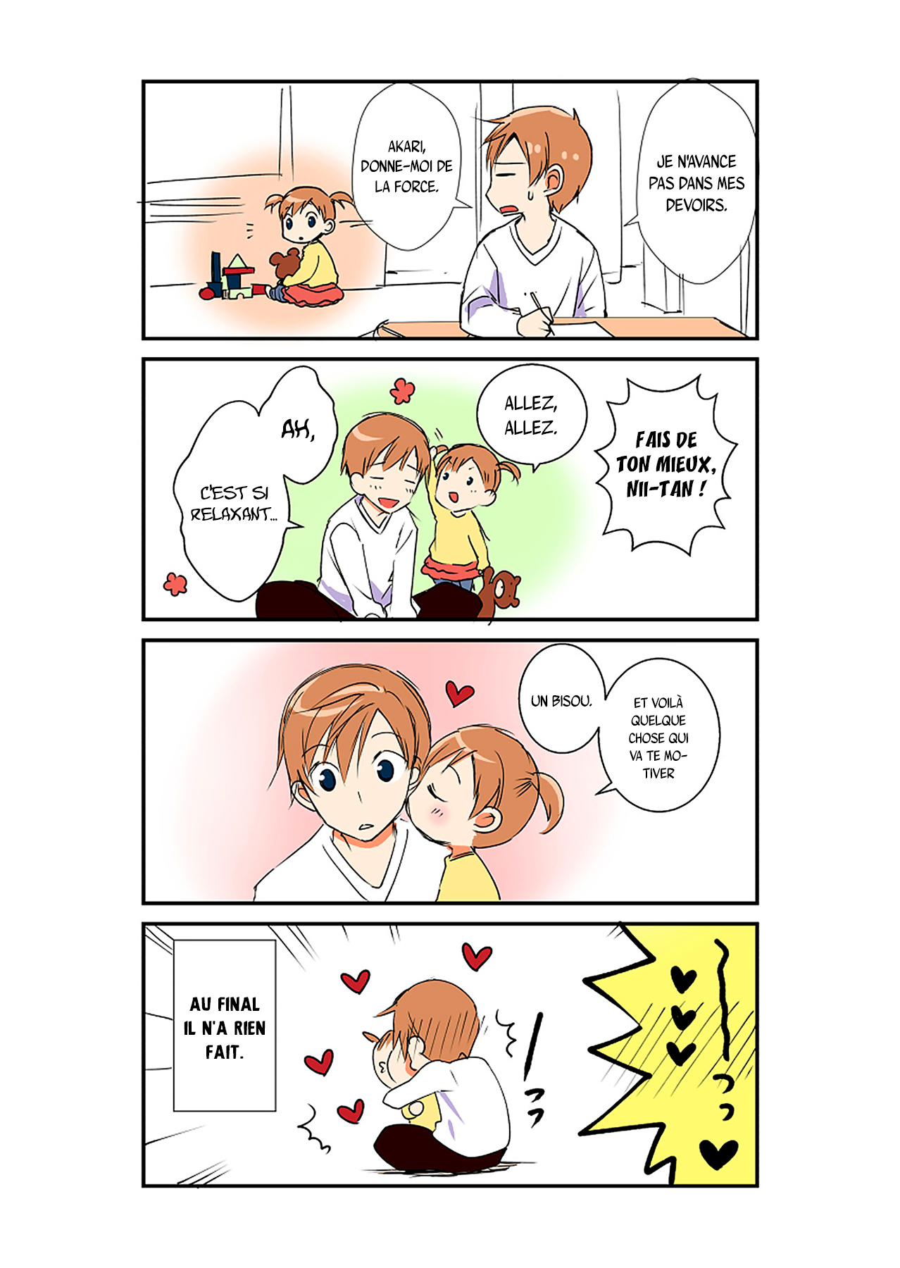 Watashitachi wa Koi wo Shiranai Vol. 1 Ch. 2 第15页