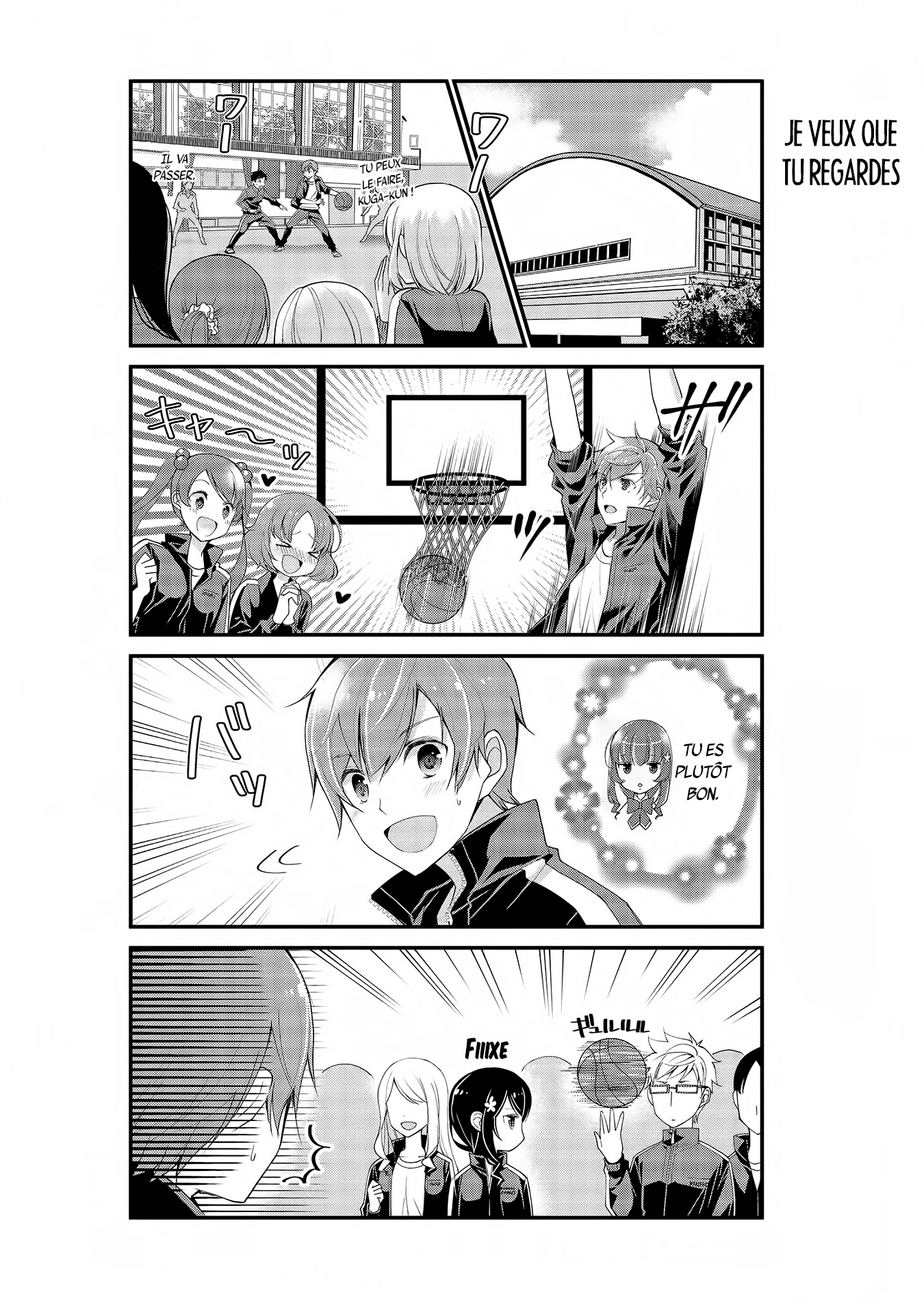 Watashitachi wa Koi wo Shiranai Vol. 1 Ch. 2 第8页